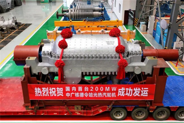 国内首台200兆瓦光热汽轮机发运：筒形高压内缸设计
