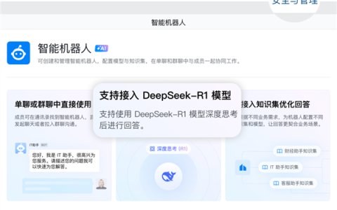 s_1dd050884c7e416eb4113323540d8ee7