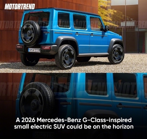 奔驰G级家族添新丁！“小号G级”即将亮相 价格更亲民