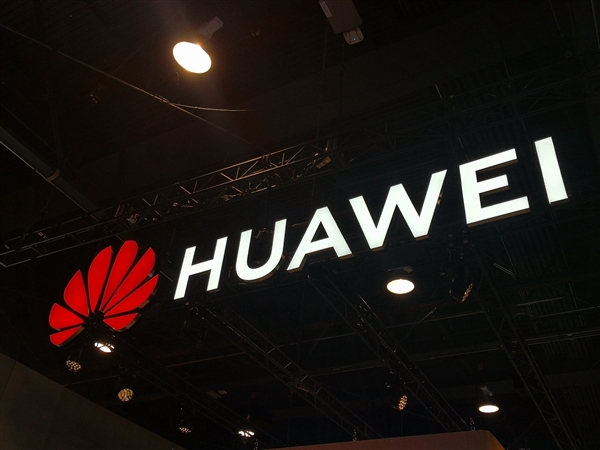 2024胡润中国500强发布:台积电稳居第一!华为重返前十