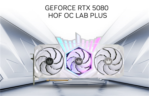 万元显卡标杆!影驰名人堂RTX 5080隆重登场:26相供电