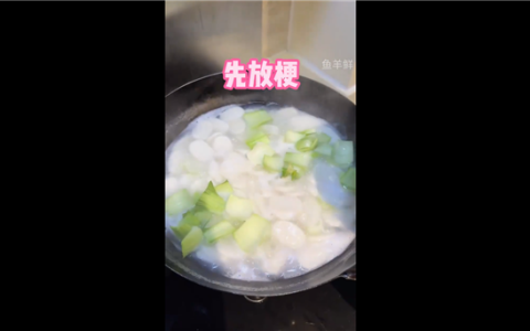 浙江“年糕泡饭”让全网惊叹 这真能吃吗：网友感慨没胃口 你们那吃什么