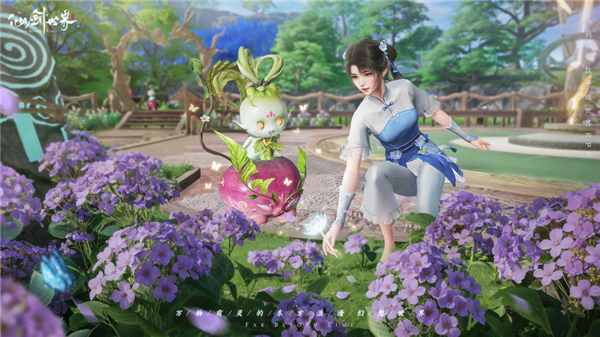 《仙剑世界》今日上线：首发主题曲《生生世世爱》 回忆满满