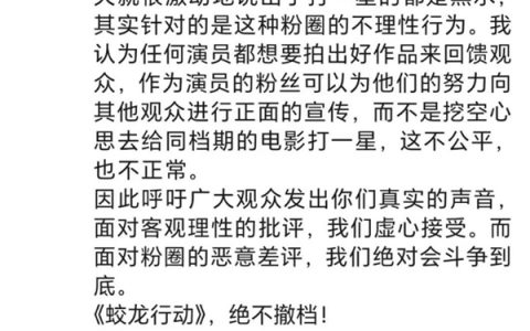 s_7182e8ce762d40928921ce98cb57dd91
