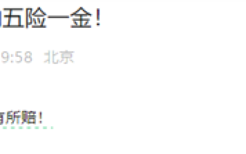 s_ac20d880d7734c7fbce10525e00442ae