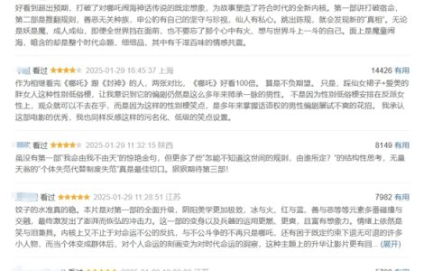 s_c6087ebc51d44c3fa885c8145b05f385