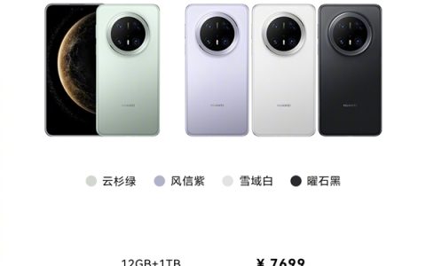 s_d77844a43dd74801bf3b9f2ff0ece135