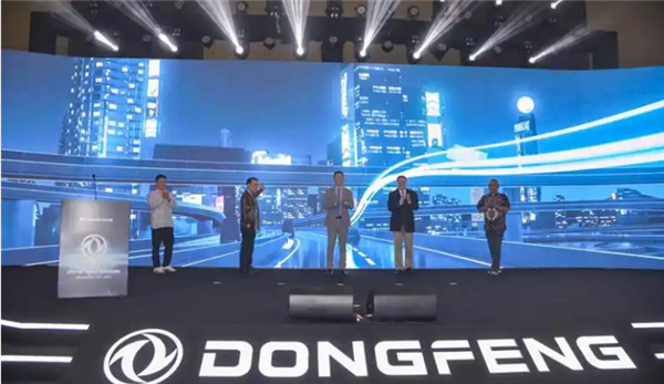 发力东南亚市场！东风汽车在雅加达举行“东风日”活动 