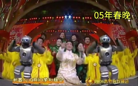 从春晚配角到主角他熬了20年 网友：瘦了 也长高了