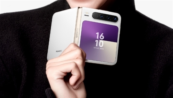 7499元 华为Pura X今日正式开售：网友门店体验AI眼动翻页等新功能  称“很上头”