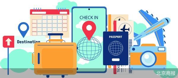 助力打造入境游首选地 北京推双卡融合方案