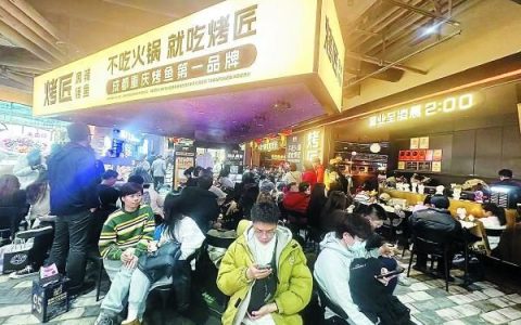 京城餐饮“排队王”迭代背后的消费新图景