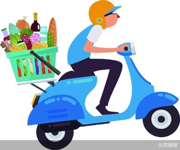 加速七鲜仓店融合 京东加码即时零售