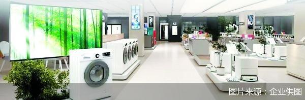 图片来源：企业供图