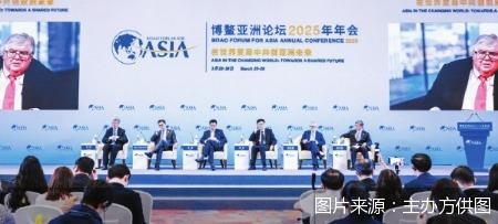 图片来源：主办方供图