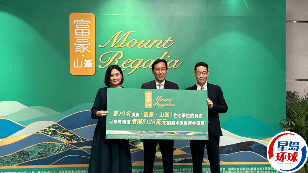 豪宅 豪宅