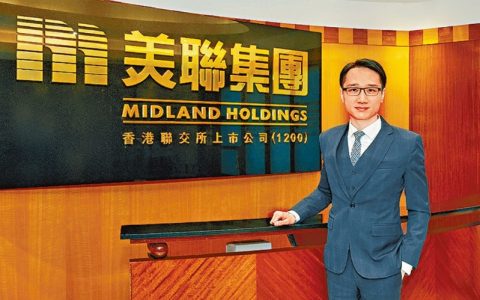 惠州新盘录1793宗成交跌20%，业界：淡市因素影响购买力稍放缓