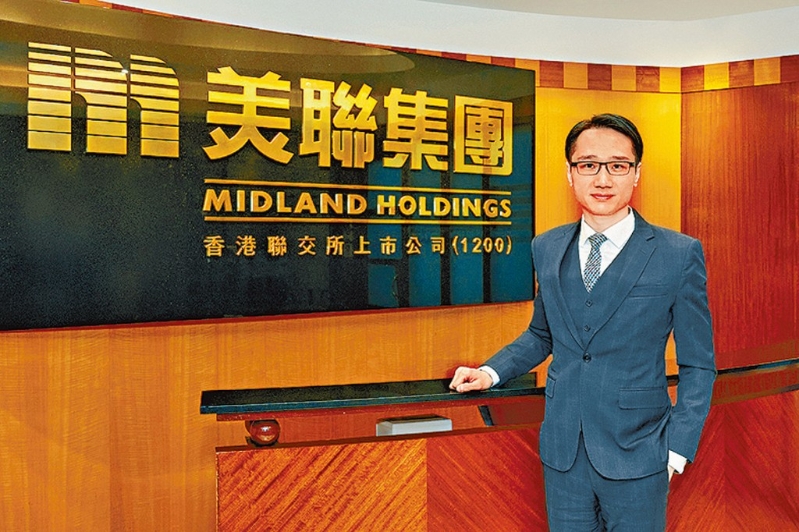 美联中国马泰阳称，惠州市在春节后，刚需买家的看房量增加快，为3、4月份的成交量上升提供支援。