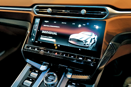 Fea030p07130325 copy