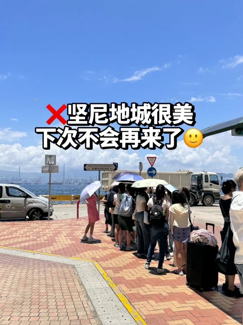 认为全靠网民后期执相营造气氛，亦有些景点根本不准拍照，甚至有治安问题，劝大家毋须花时间前往