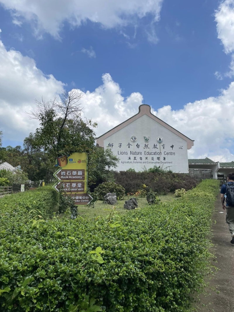 Google地图向导香港博物馆第9位