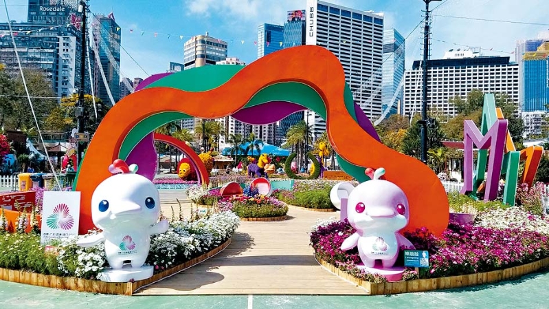 “香港花卉展览”维园绽放英姿,主题园圃目不暇给