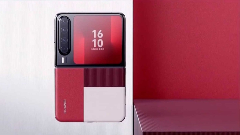 Pura X典藏版以格子图案设计，卖相非常好看。