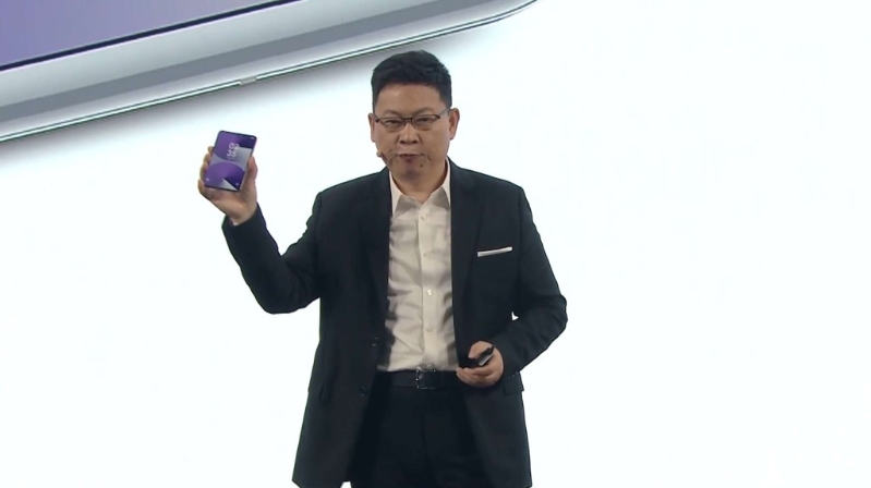 余承东预告的新形态手机就是阔屏幕折机Pura X。