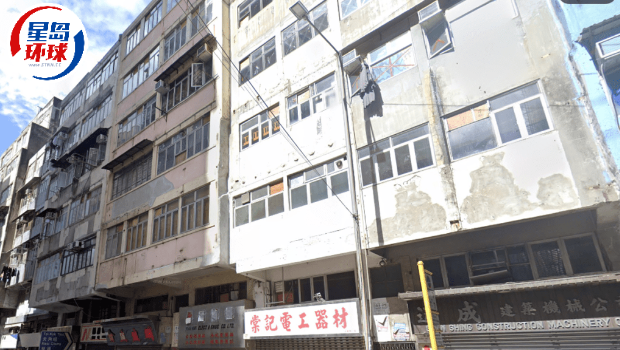 市建局旺角山东街项目推招标