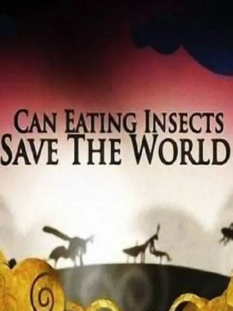 欧洲人要被“强迫”吃虫了