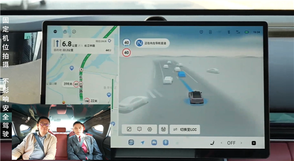 智界R7同款1.5T 奇瑞星纪元ES增程版上市定档：或15万起