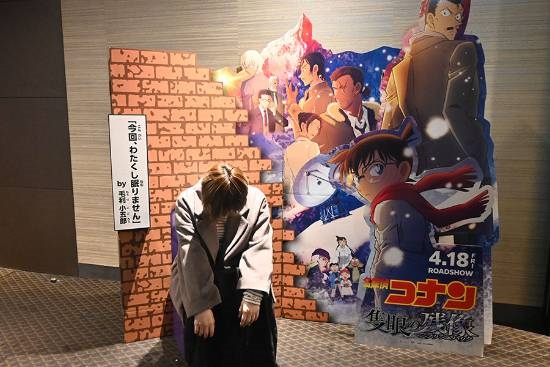 日本影院提供“沉睡小五郎”体验座椅:麻醉针自备