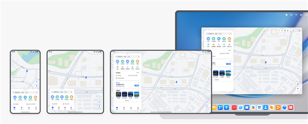办公打游戏完全无障碍！华为鸿蒙PC抢先曝光：多种形态、兼容Windows应用