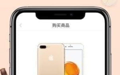 正品保证的含义