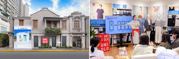 优衣库发布2025春夏系列新品,焕新穿搭灵感 开启生活「明媚辰光」