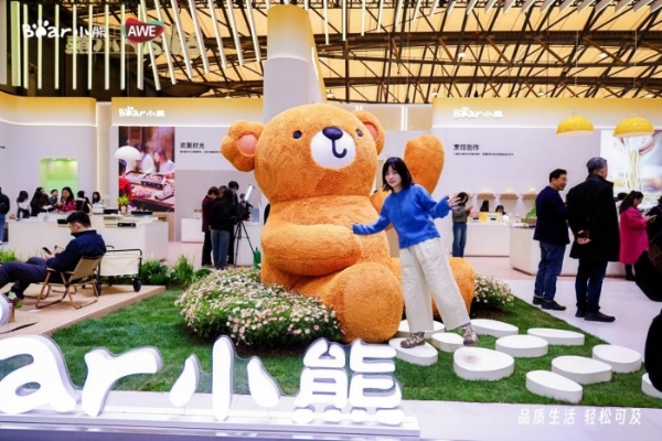 8大场景沉浸式体验!AWE逛小熊电器展区看品质生活新范式