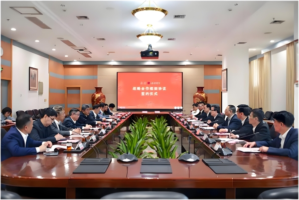 强强联手，开启高端护理新纪元 肤诺与LG集团达成战略合作