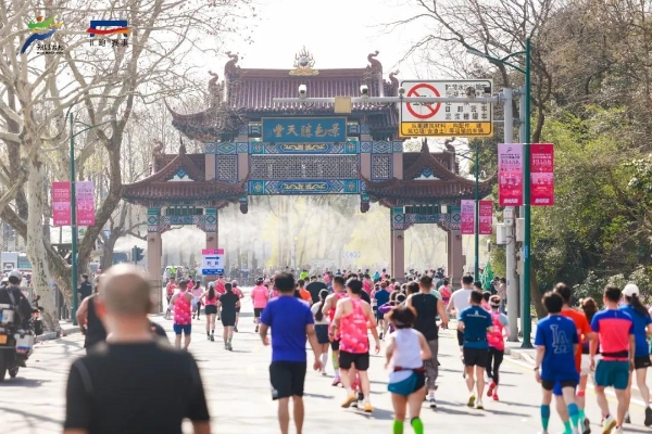 图片5.jpg 锡马画中跑,最是江南好!2025海澜之家无锡马拉松圆满落幕