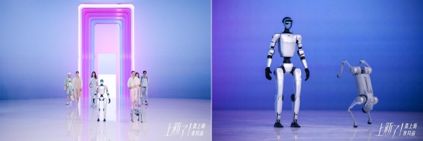 打破现实与数字的界限，欧若风大秀把AI美学玩明白了 