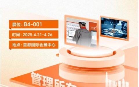 CONTENT1fb4e93448f49ab7