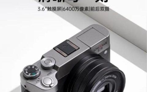 CONTENT2486775a0446abb9
