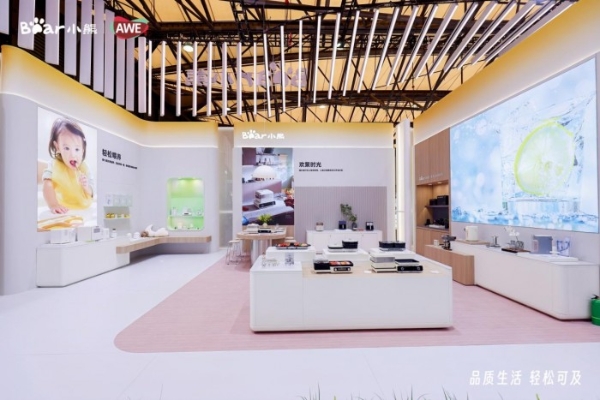 8大场景沉浸式体验!AWE逛小熊电器展区看品质生活新范式