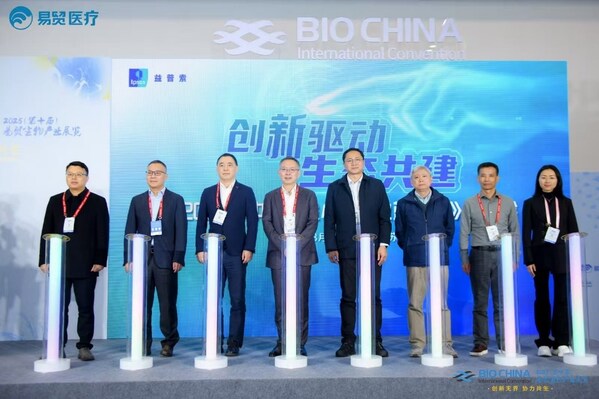 赋能医学研究与产业转化 《2024年中国实验小鼠行业蓝皮书》正式发布