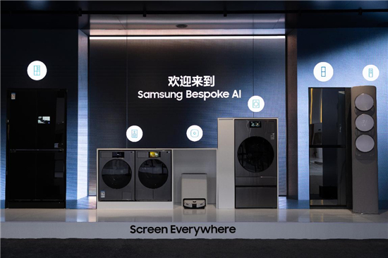 智慧科技赋能理想家居:三星AI神系列产品亮相AWE 2025