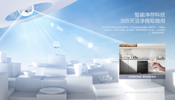  克丽缇娜校企合作再谱新篇：携手上海第二工业大学，共筑美业人才新高地