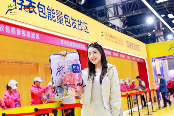 图片14.jpg 锡马画中跑,最是江南好!2025海澜之家无锡马拉松圆满落幕