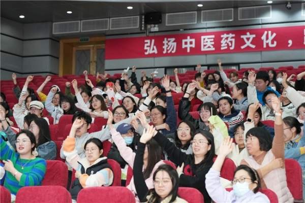 同仁堂日燃动校园，中医药文化“热”力全开