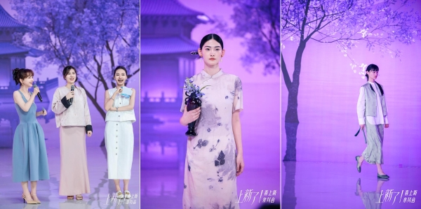 打破现实与数字的界限，欧若风大秀把AI美学玩明白了 