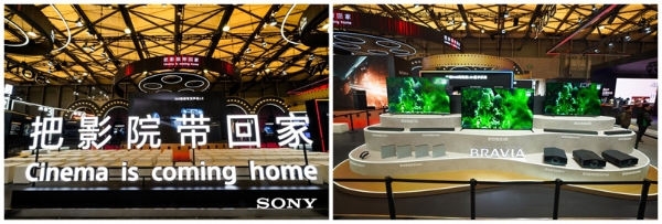 索尼电视9系荣获AWE2025艾普兰金奖，引领显示技术新高度