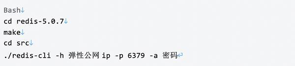 从0到1:华为云开年采购季云上数据库实践分享
